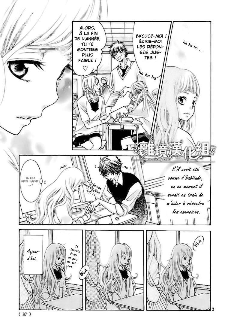 img Kyo no Kira-kun 4